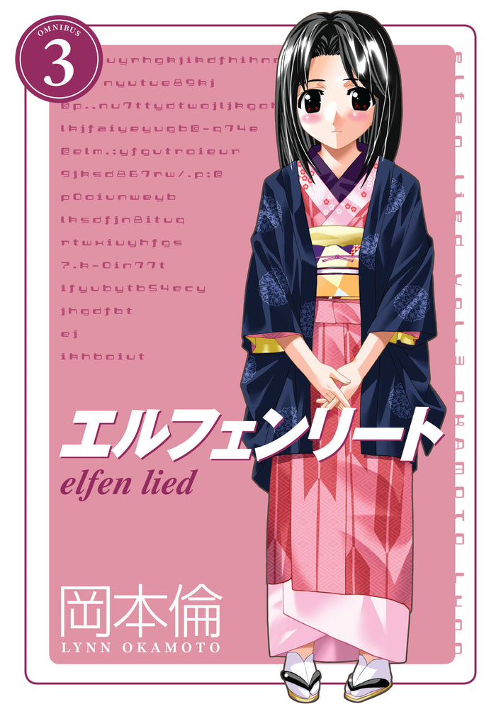Elfen Lied Omnibus Volume 3 - Graphic Novels - Image - Pop Weasel