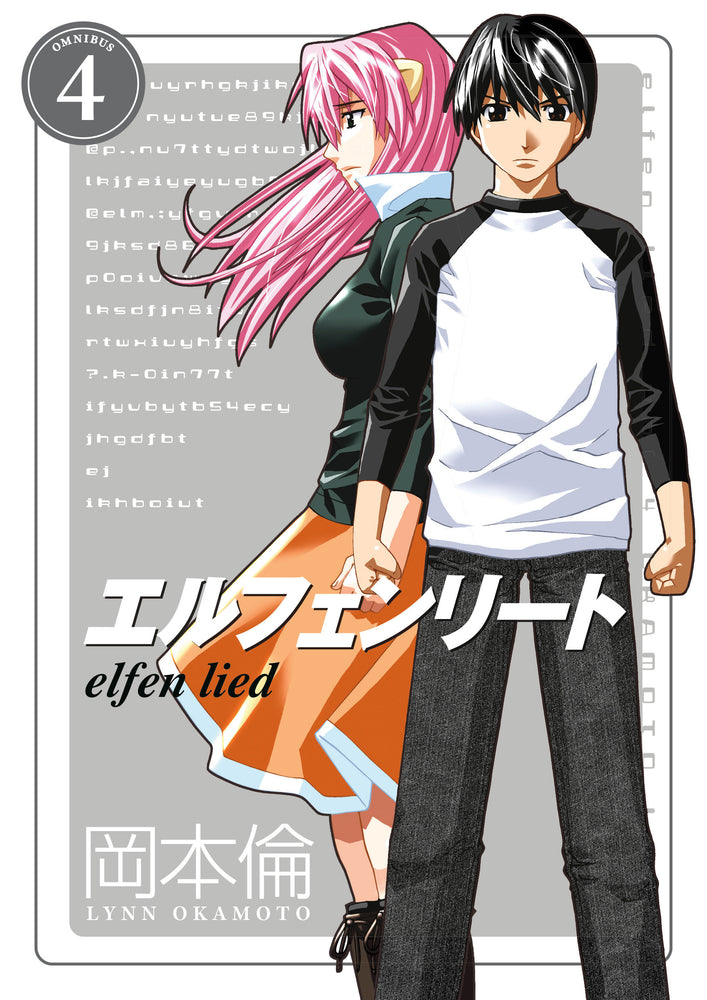 Elfen Lied Omnibus Volume 4 - Graphic Novels - Image - Pop Weasel