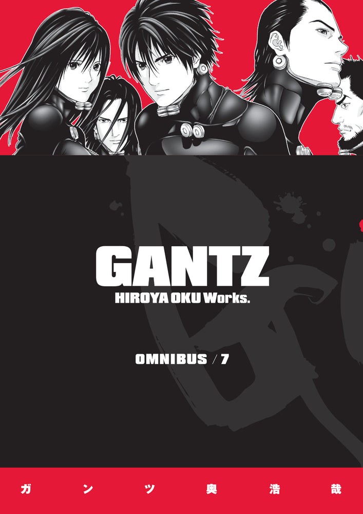 Gantz Omnibus Volume 7 - Graphic Novels - Image - Pop Weasel