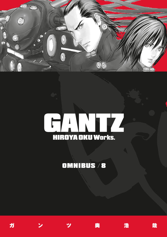 Gantz Omnibus Volume 8 - Graphic Novels - Image - Pop Weasel