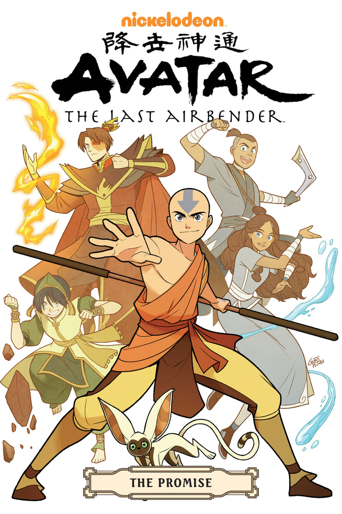 Avatar: The Last Airbender--The Promise Omnibus - Graphic Novels - Image - Pop Weasel