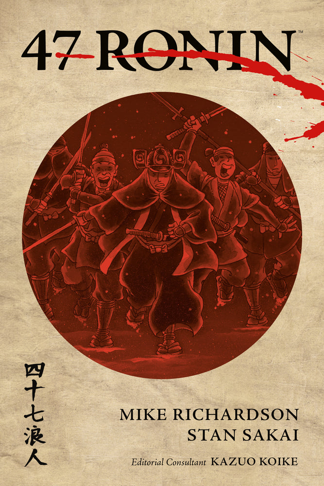 47 Ronin - Graphic Novels - Image - Pop Weasel