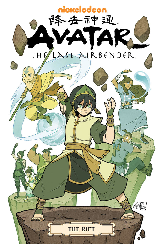 Avatar: The Last Airbender--The Rift Omnibus - Graphic Novels - Image - Pop Weasel