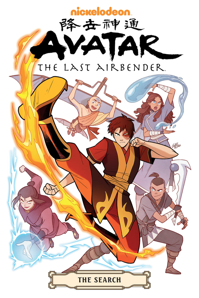 Avatar: The Last Airbender--The Search Omnibus - Graphic Novels - Image - Pop Weasel