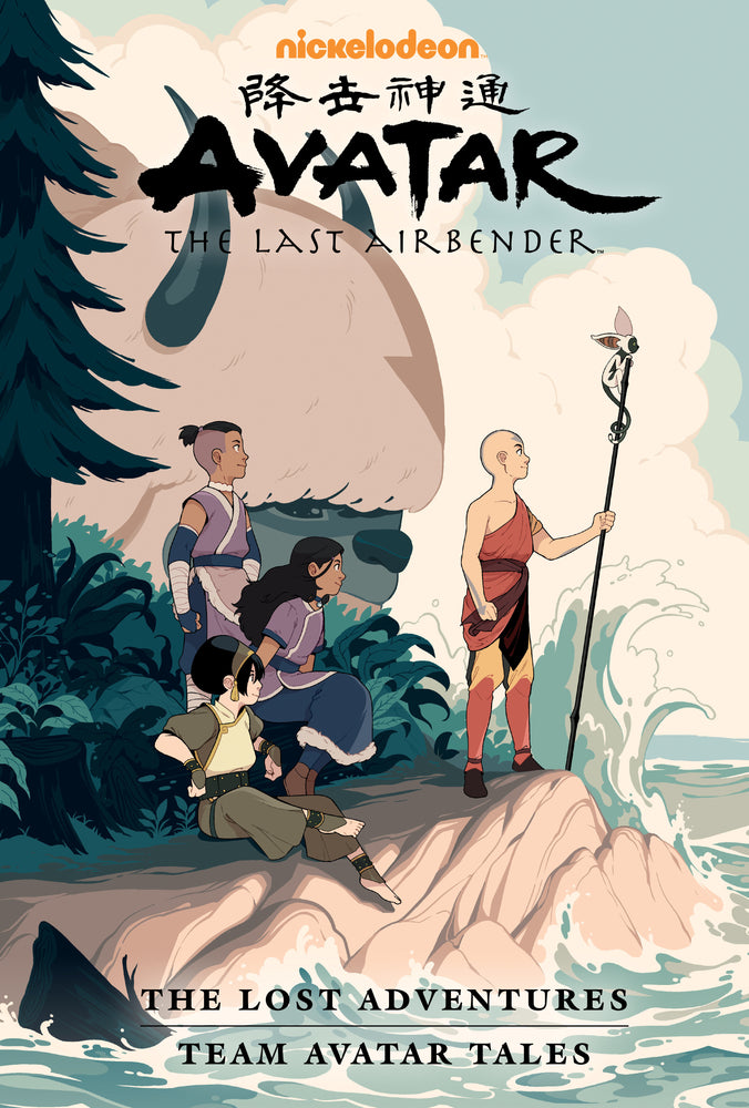 Avatar: The Last Airbender--The Lost Adventures and Team Avatar Tales Library Edition | Hardcover - Graphic Novels - Image - Pop Weasel