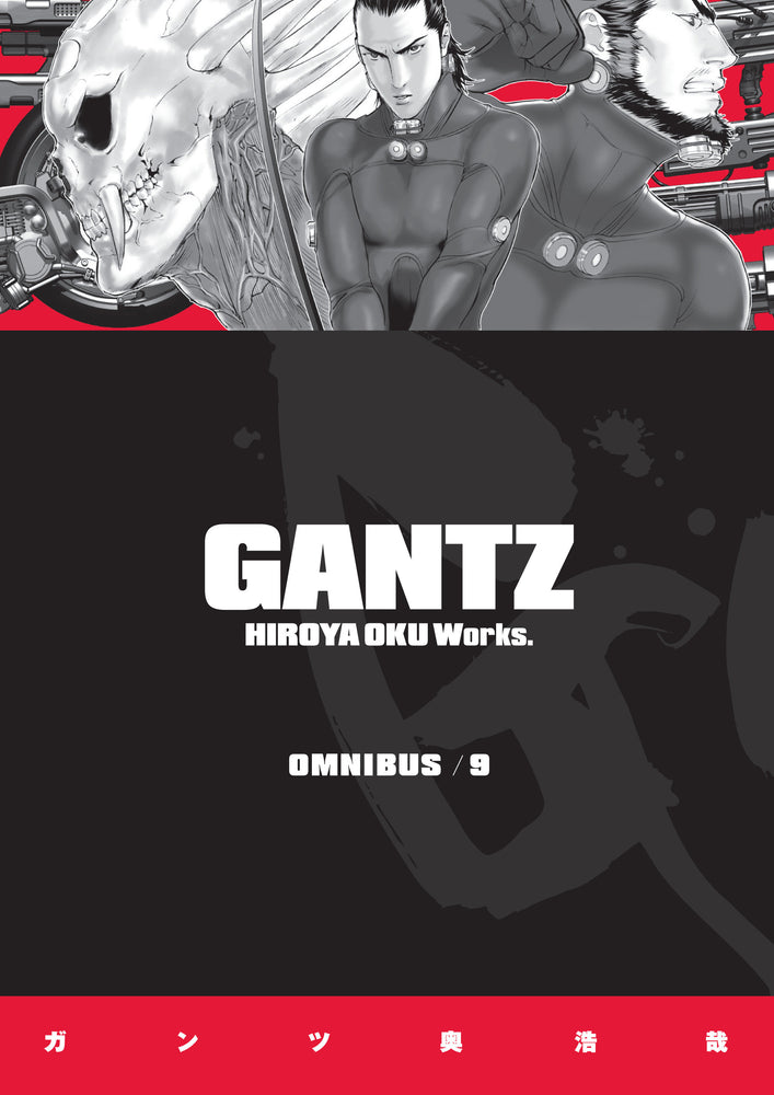 Gantz Omnibus Volume 9 - Graphic Novels - Image - Pop Weasel