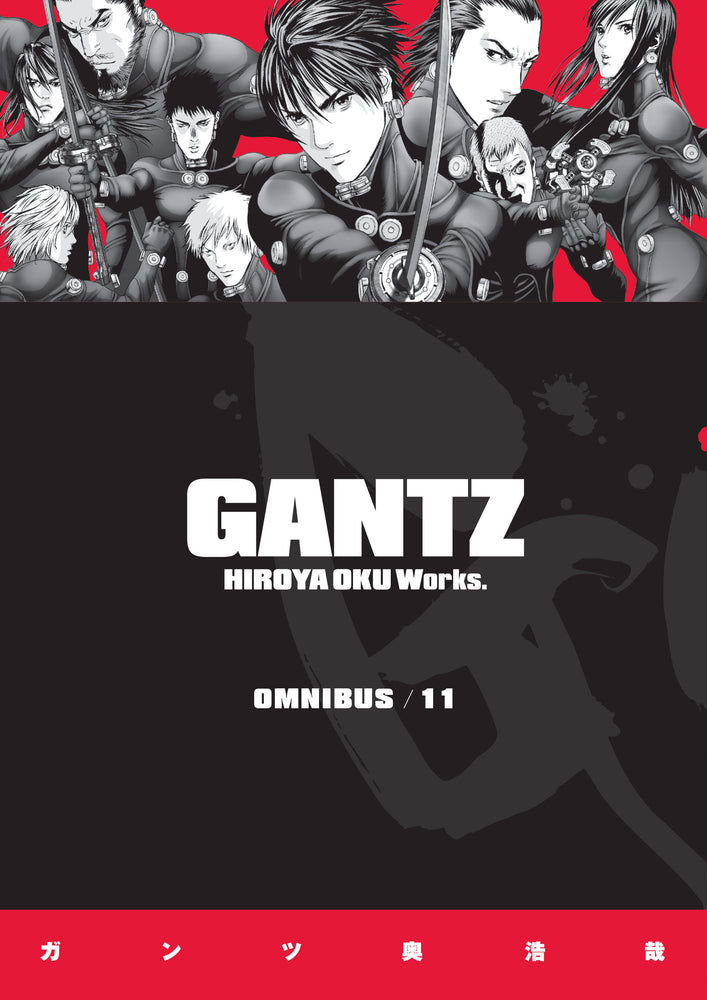 Gantz Omnibus Volume 11 - Graphic Novels - Image - Pop Weasel