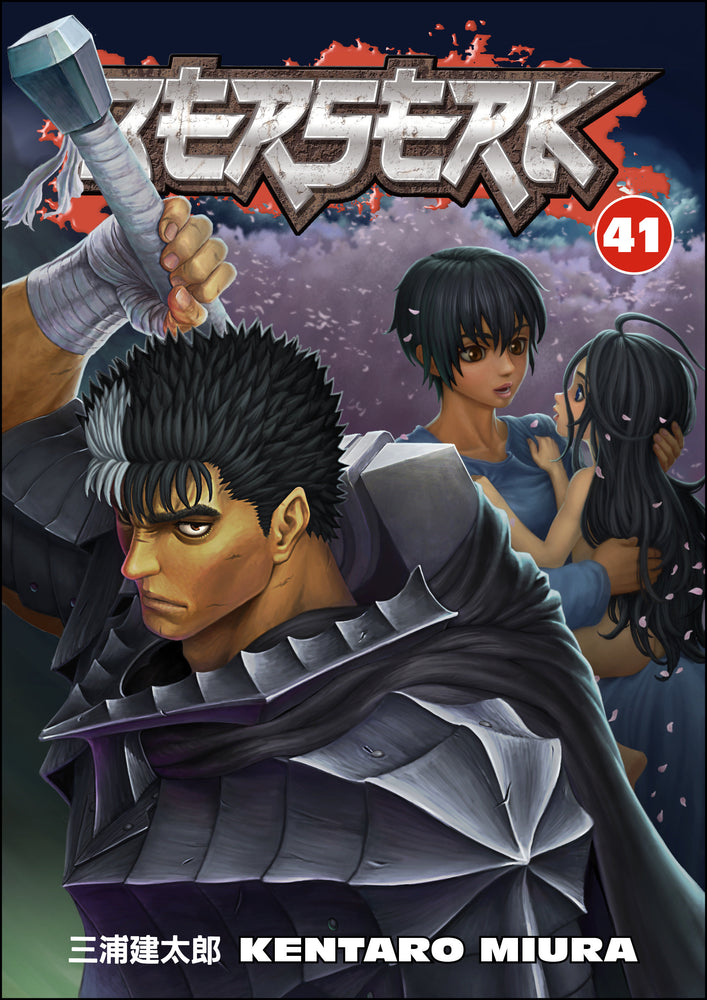 Berserk Volume 41 - Graphic Novels - Image - Pop Weasel