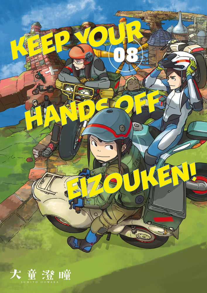 Keep Your Hands Off Eizouken! Volume 8 - Graphic Novels - Image - Pop Weasel