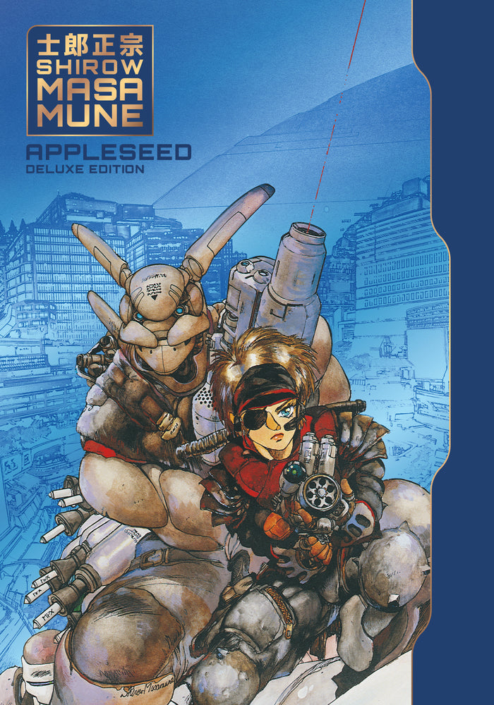Appleseed Deluxe Edition - Graphic Novels - Image - Pop Weasel