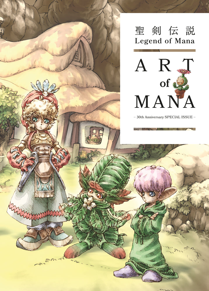 Legend of Mana: The Art of Mana--30th Anniversary Edition - Graphic Novels - Image - Pop Weasel