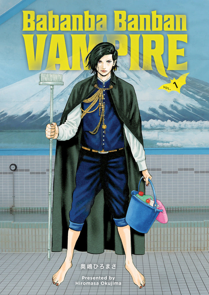 Babanba Banban Vampire Volume 1 - Graphic Novels - Image - Pop Weasel
