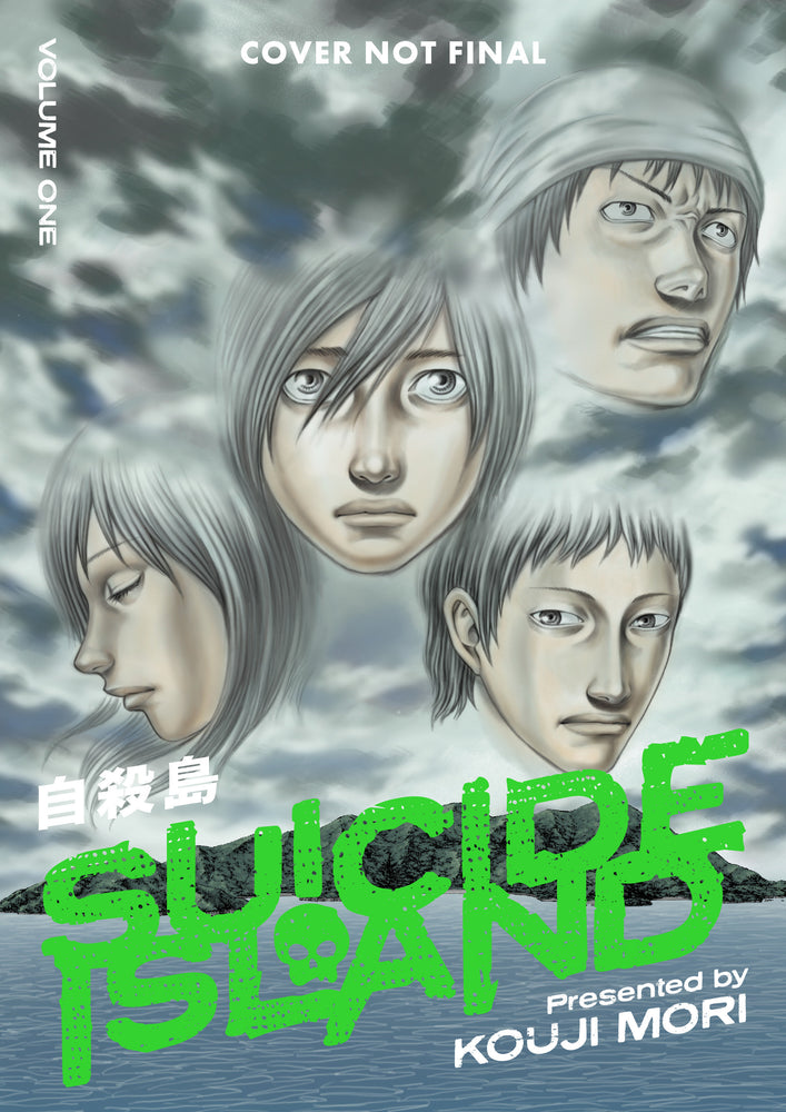 Suicide Island Volume 1 - Manga - Image - Pop Weasel