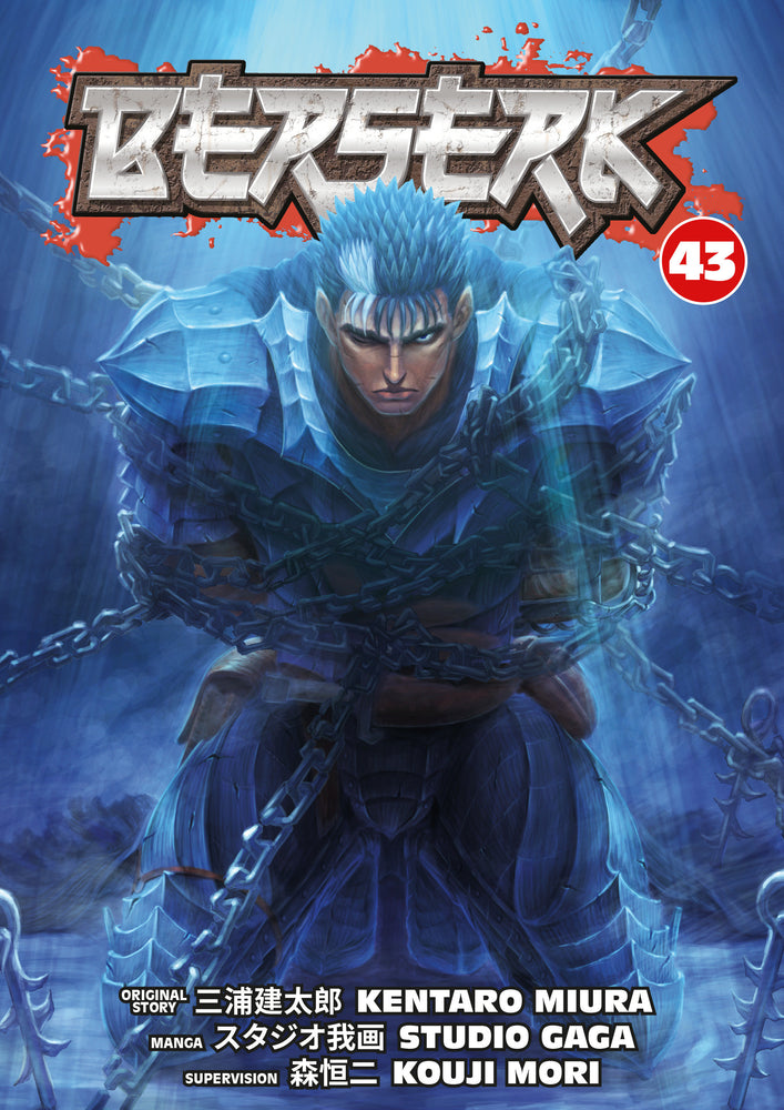 Berserk Volume 43 - Graphic Novels - Image - Pop Weasel
