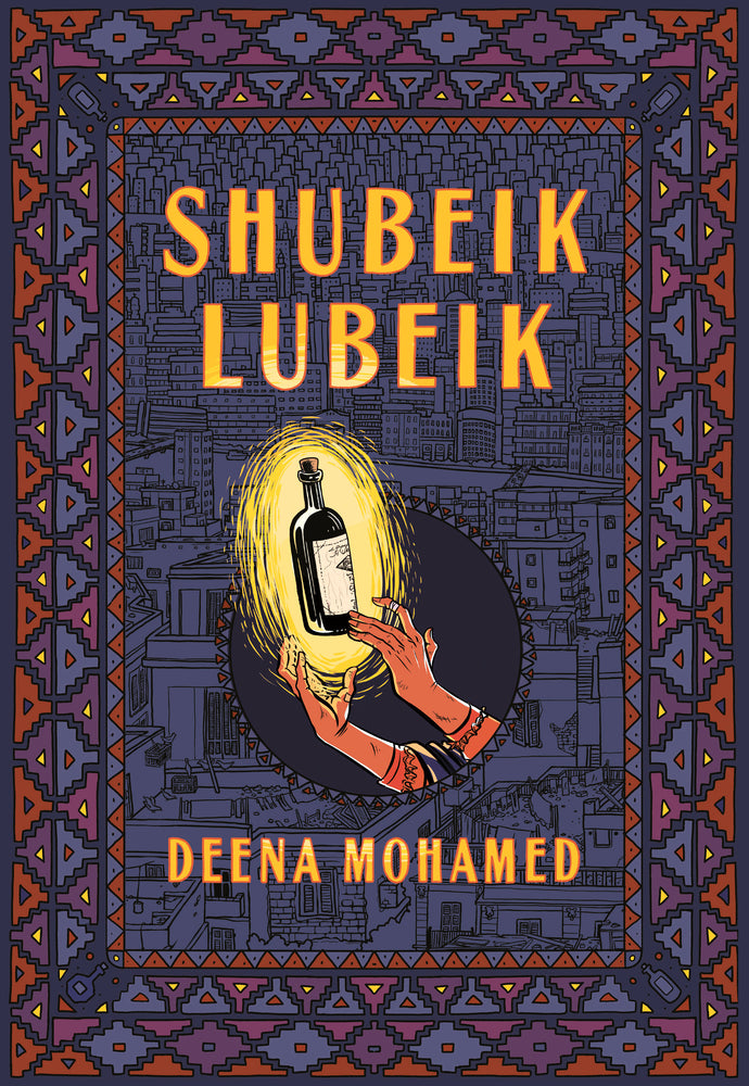Shubeik Lubeik | Hardcover - Graphic Novels - Image - Pop Weasel