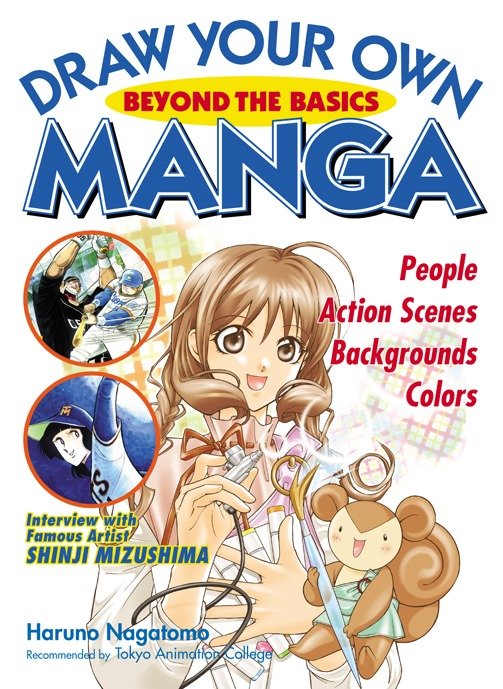 Draw Your Own Manga - Manga - Image - Pop Weasel
