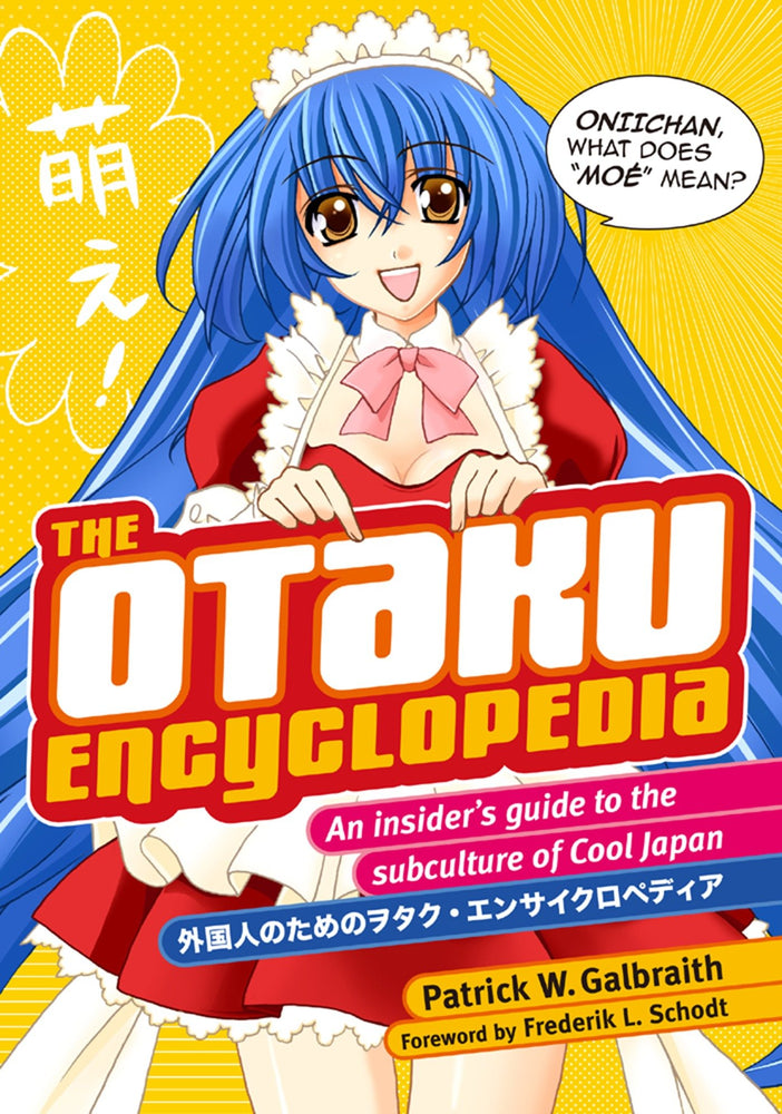 The Otaku Encyclopedia - Manga - Image - Pop Weasel
