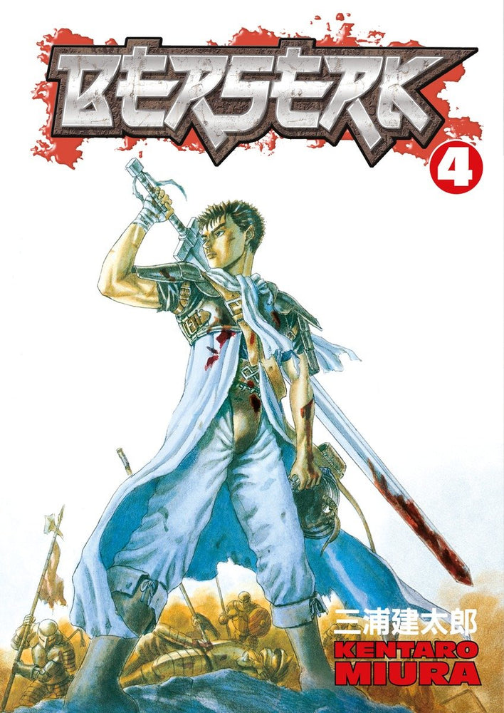Berserk Volume 4 | TPB - Graphic Novels - Image - Pop Weasel