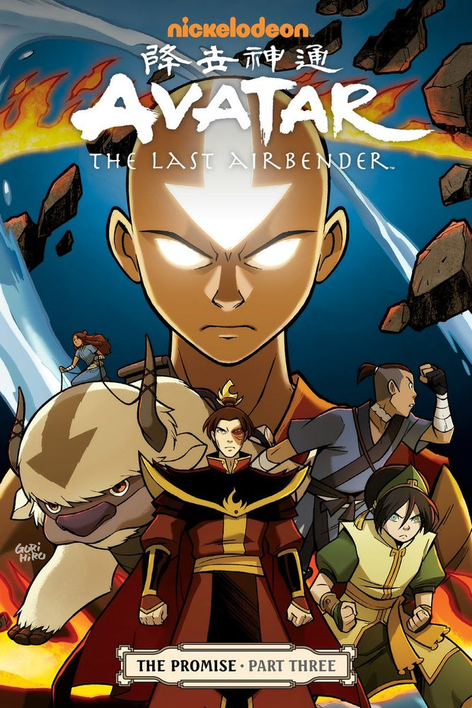 Avatar: The Last Airbender - The Promise Part 3 - Graphic Novels - Image - Pop Weasel