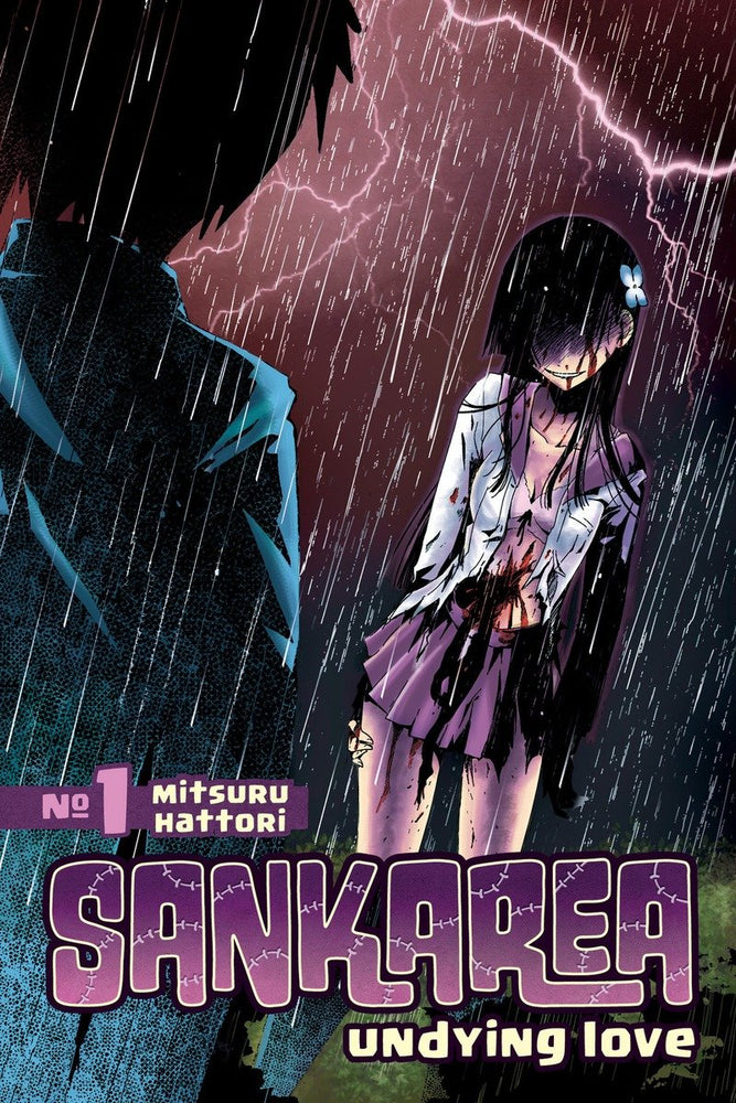 Sankarea 1 - Manga - Image - Pop Weasel