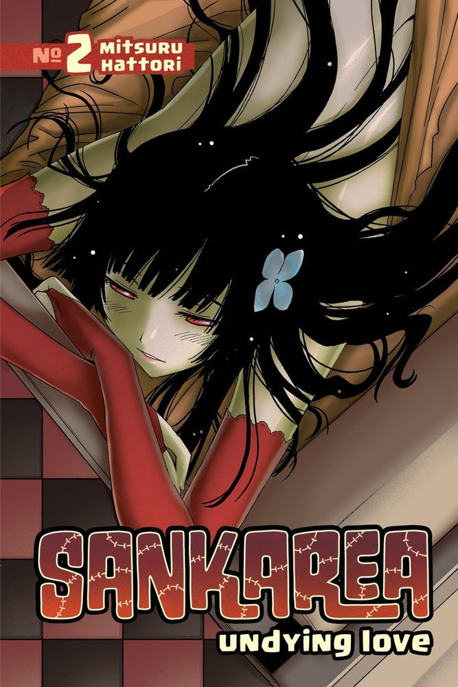 Sankarea 2 - Manga - Image - Pop Weasel