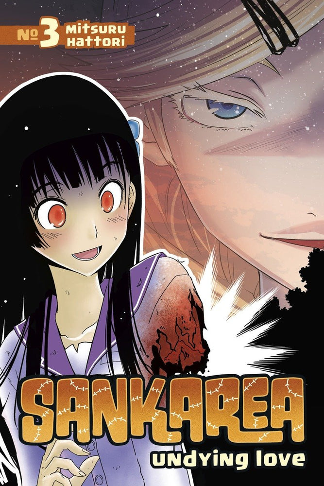 Sankarea 3 - Manga - Image - Pop Weasel