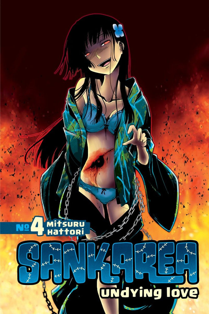 Sankarea 4 - Manga - Image - Pop Weasel