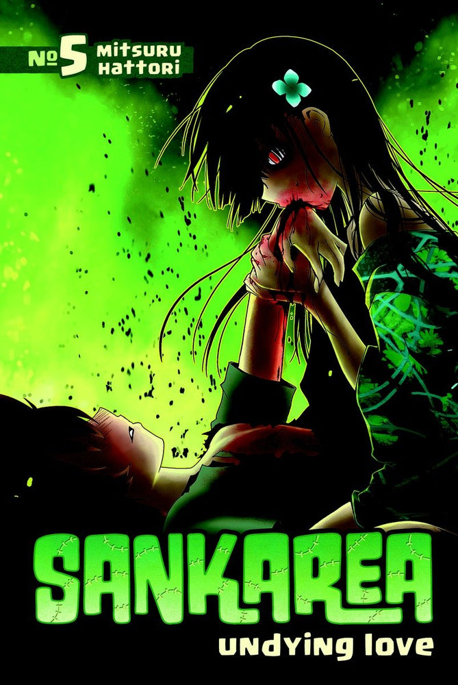 Sankarea 5 - Manga - Image - Pop Weasel