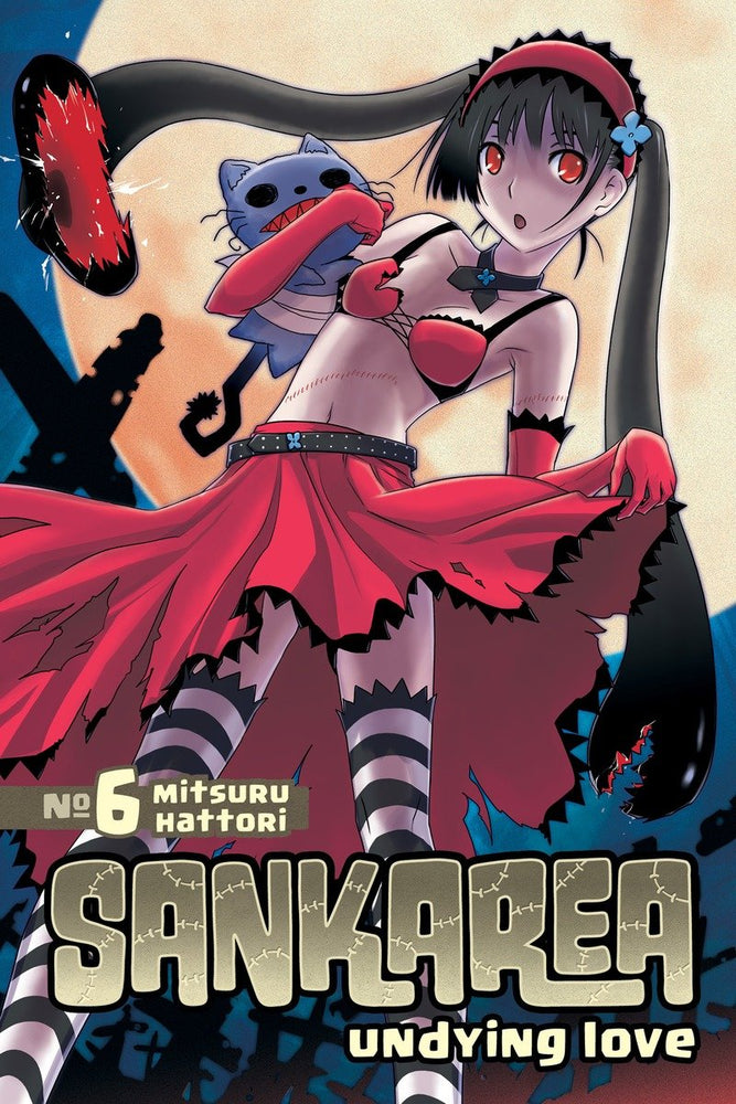 Sankarea 6 - Manga - Image - Pop Weasel