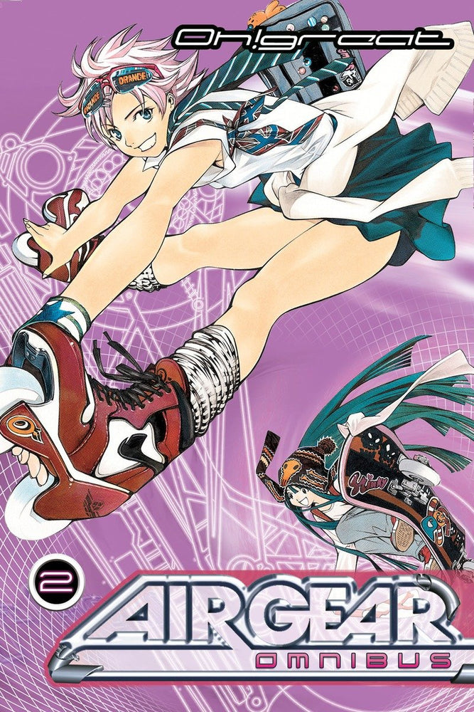 Air Gear Omnibus 2 - Manga - Image - Pop Weasel