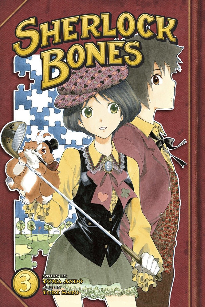 Sherlock Bones 3 - Manga - Image - Pop Weasel