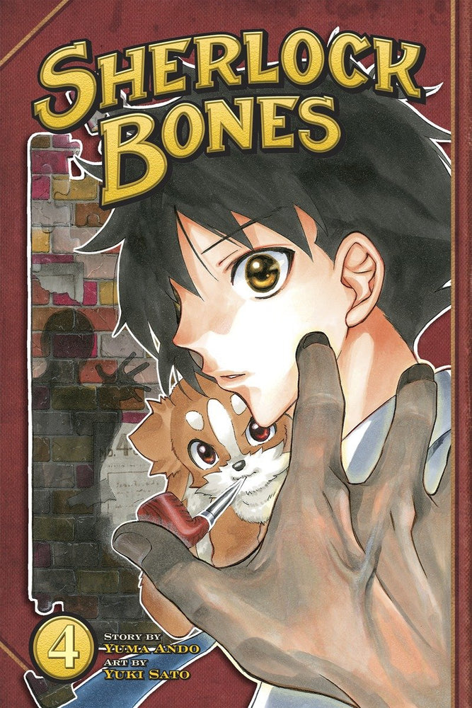 Sherlock Bones 4 - Manga - Image - Pop Weasel