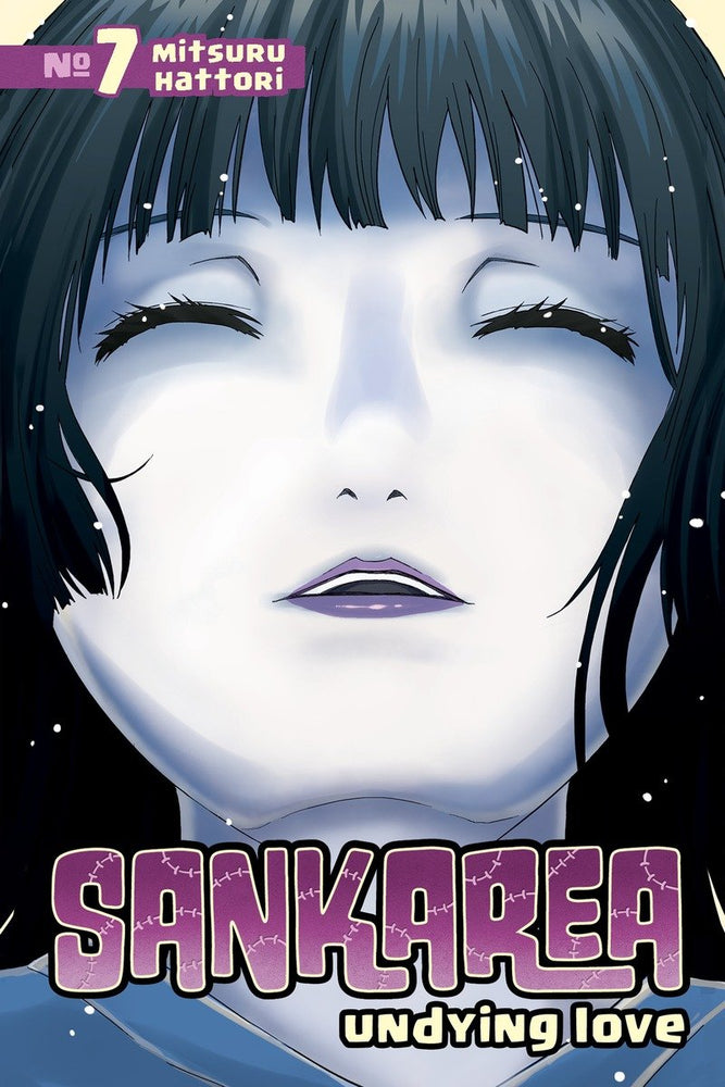Sankarea 7 - Manga - Image - Pop Weasel