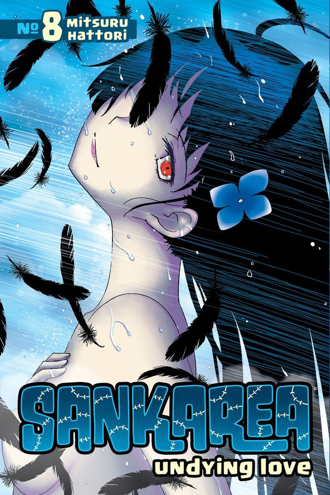 Sankarea 8 - Manga - Image - Pop Weasel