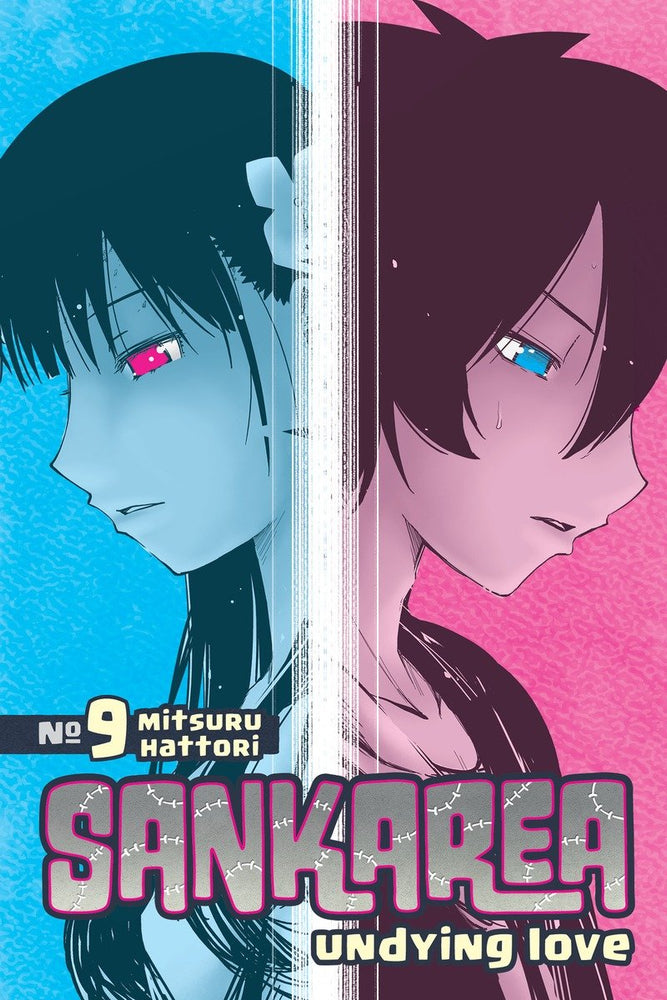 Sankarea 9 - Books - Image - Pop Weasel