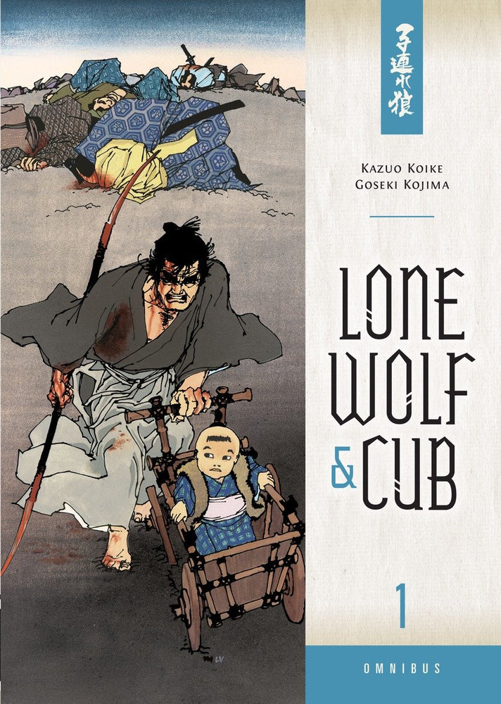 Lone Wolf and Cub Omnibus Volume 1 image - Graphic Novels - Image - Pop Weasel