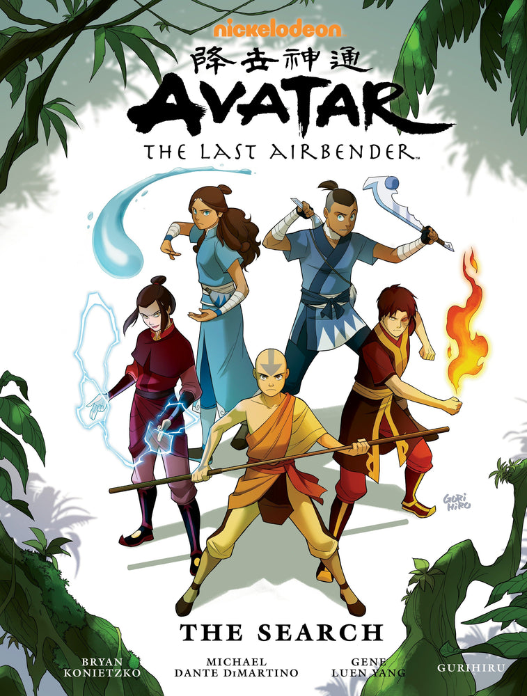 Avatar: The Last Airbender - The Search Library Edition | Hardcover image - Graphic Novels - Image - Pop Weasel