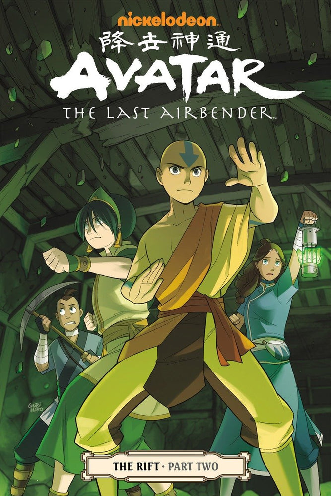 Avatar: The Last Airbender -  The Rift Part 2 image - Graphic Novels - Image - Pop Weasel