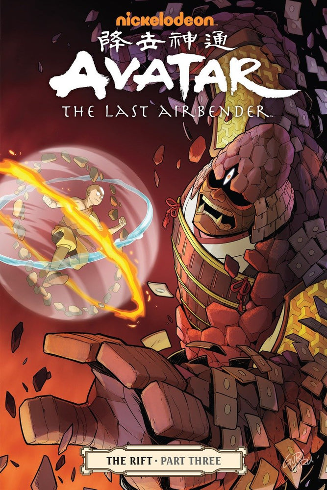 Avatar: The Last Airbender - The Rift Part 3 image - Graphic Novels - Image - Pop Weasel