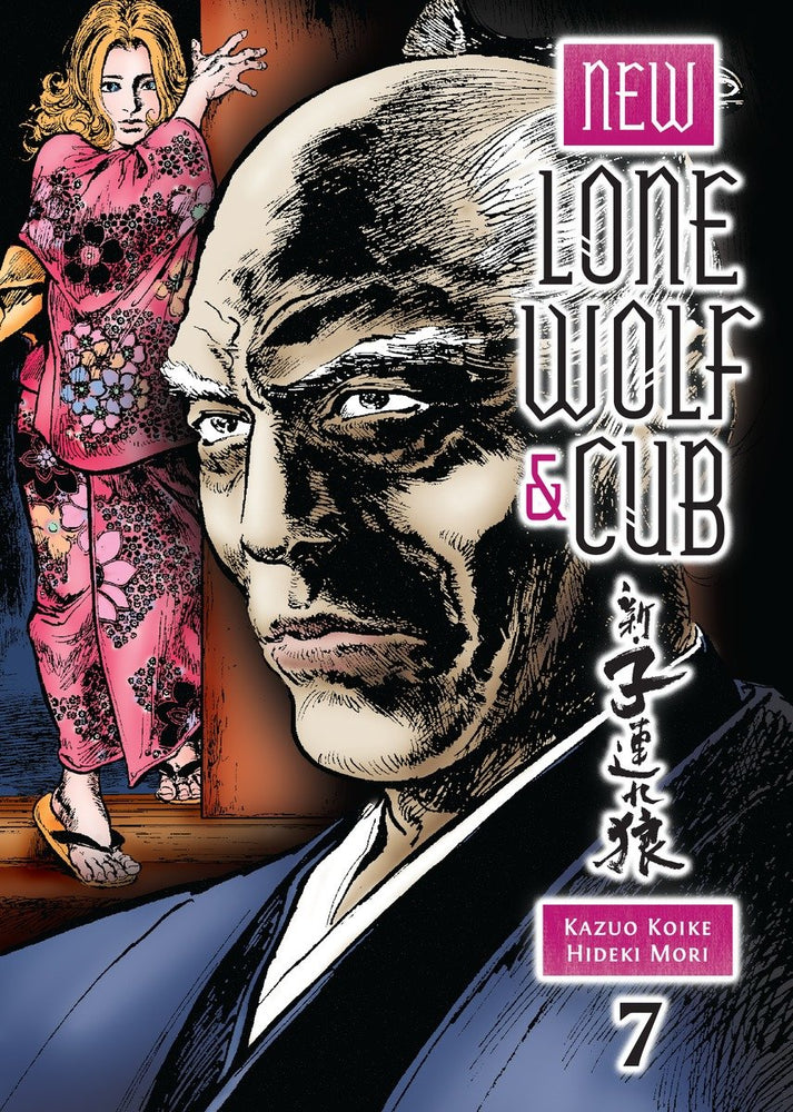 New Lone Wolf and Cub Volume 7 image - Manga - Image - Pop Weasel