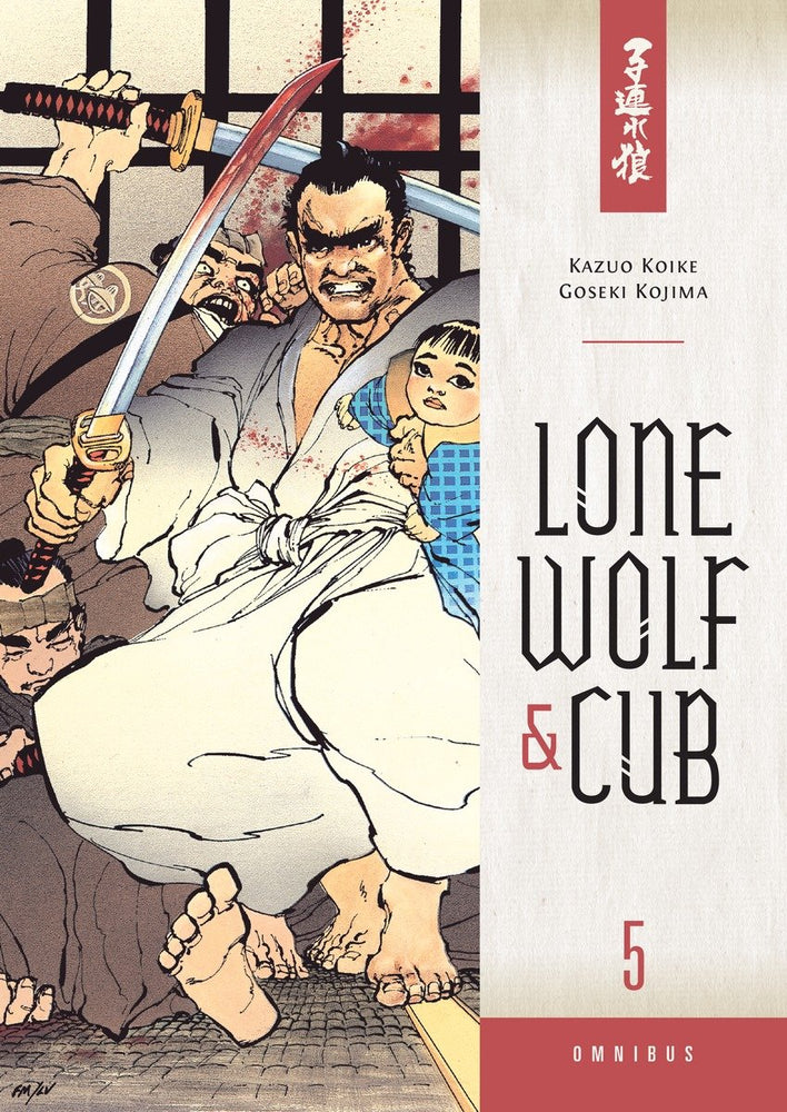 Lone Wolf and Cub Omnibus Volume 5 image - Graphic Novels - Image - Pop Weasel