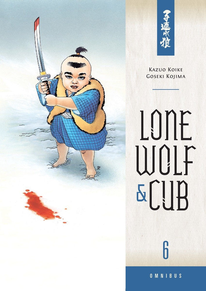 Lone Wolf and Cub Omnibus Volume 6 image - Graphic Novels - Image - Pop Weasel