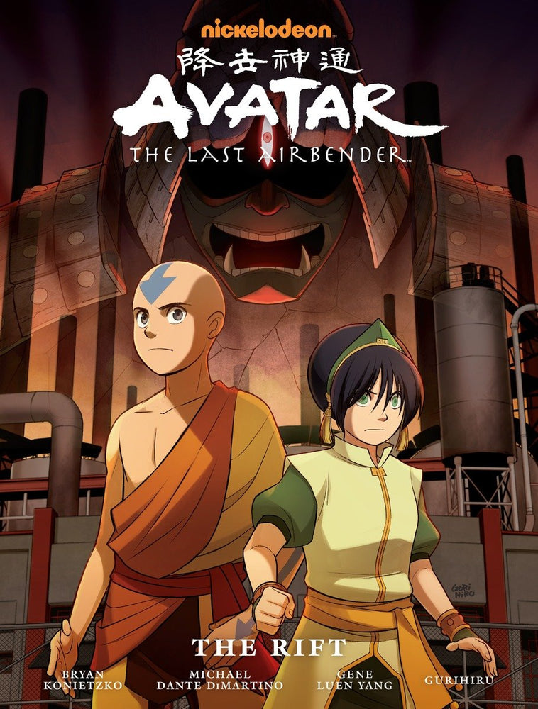 Avatar: The Last Airbender - The Rift Library Edition | Hardcover image - Graphic Novels - Image - Pop Weasel
