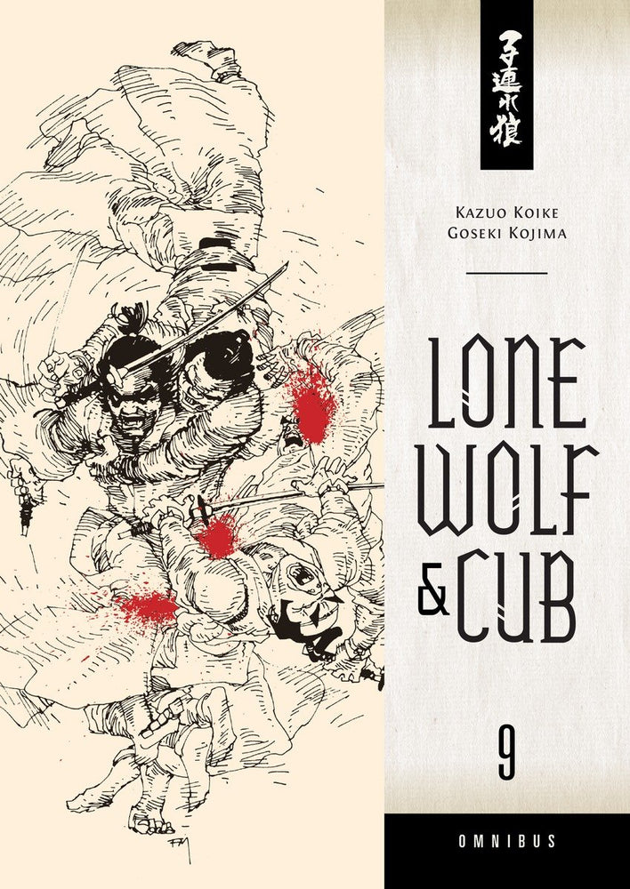 Lone Wolf and Cub Omnibus Volume 9 image - Graphic Novels - Image - Pop Weasel