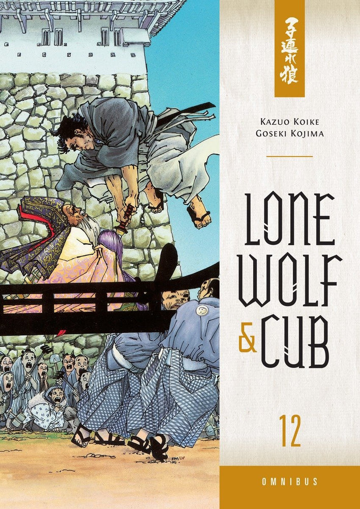 Lone Wolf and Cub Omnibus Volume 12 image - Graphic Novels - Image - Pop Weasel