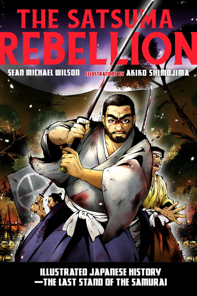 The Satsuma Rebellion image - Graphic Novels - Image - Pop Weasel