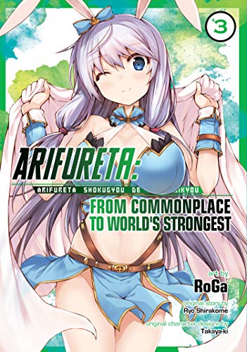 Pop Weasel Image of Arifureta From Commonplace to World's Strongest Vol. 03 - Manga - Image - Pop Weasel