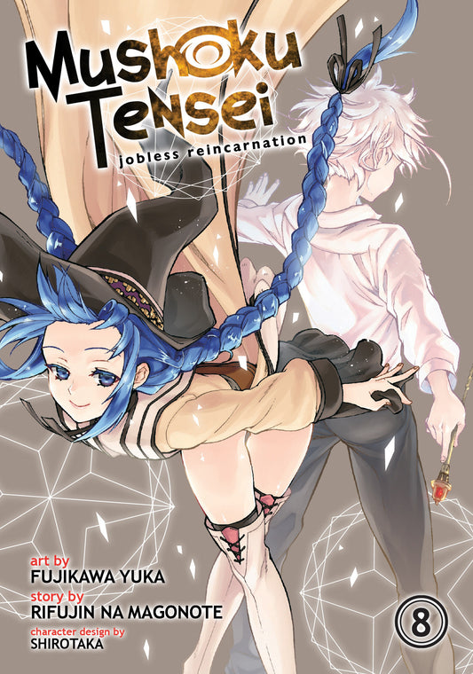Mushoku Tensei: Jobless Reincarnation (Manga) Vol. 8 image