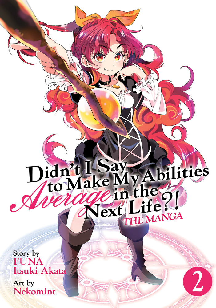 Didn't I Say to Make My Abilities Average in the Next Life?! (Manga) Vol. 2 image - Manga - Image - Pop Weasel