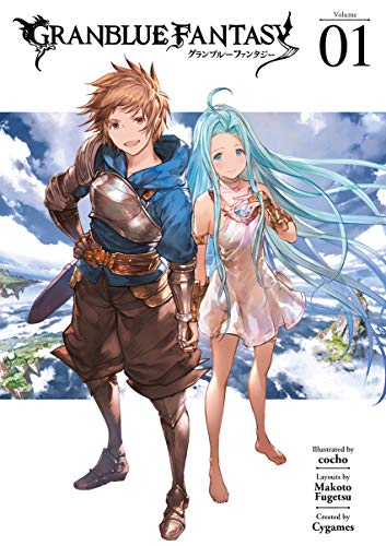 Pop Weasel Image of Granblue Fantasy, Vol. 01 - Manga - Image - Pop Weasel